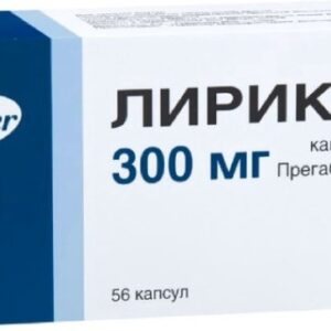 Лирика (Прегабалин) от Pfizer (56tab\300mg) Лирика (Прегабалин) от Pfizer (56tab\300mg)